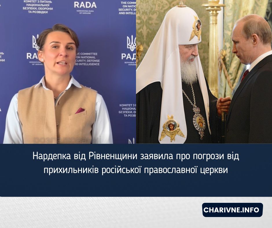 Фото ілюстративне